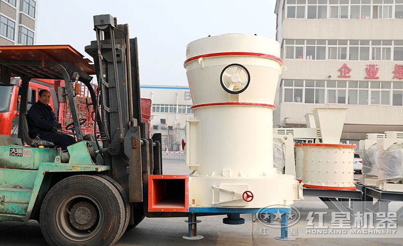 磁鐵礦磨粉機
